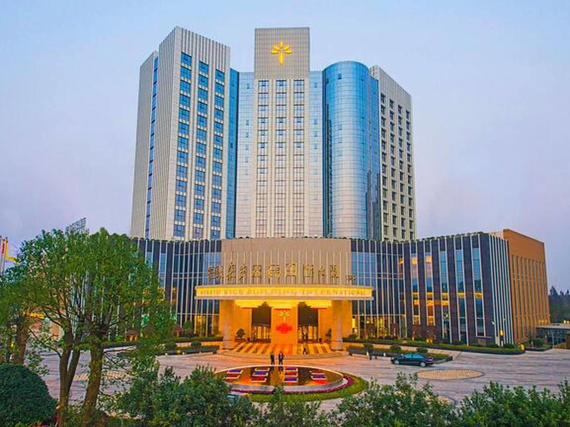 Longhua International Hotel Changsha Buitenkant foto